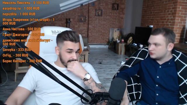 ТОП ДУЭТ (Стрим 22/1/18) смотреть онлайн