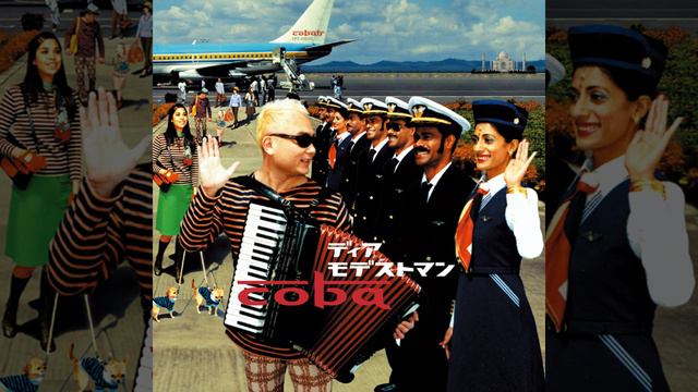 La　Mer смотреть онлайн