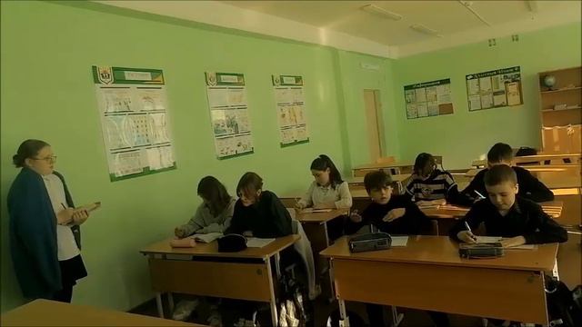 Театральная постановка "На уроке..." смотреть онлайн