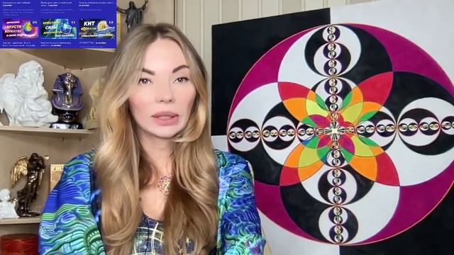 ВАША ИЗОБИЛЬНАЯ ЖИЗНЬ: ОТКРЫТИЕ ВРАТ ИЗОБИЛИЯ ОТ АННЫ КАМАЛЛАИ ХЕФОРС.