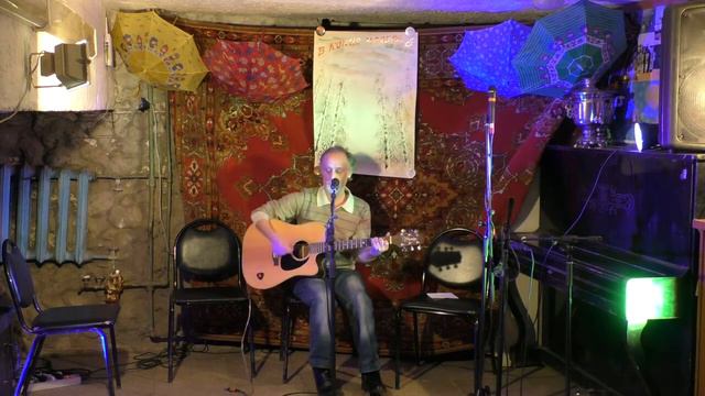 Сергей Елисеев - Песня о лете смотреть онлайн