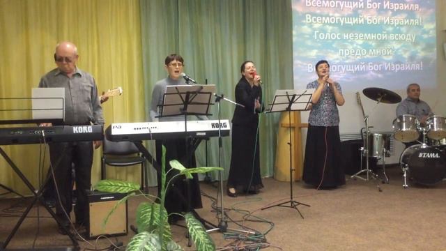 Всемогущий Бог Израиля смотреть онлайн