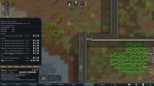 Страшный кошмар в RimWorld Чать 7