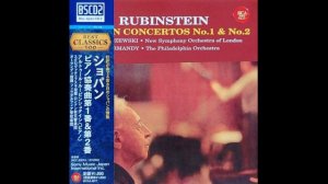 Chopin - Piano Concerto No 2 in /  1악장  -Arthur Rubinstein