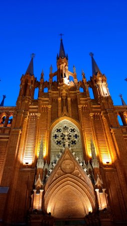 Вечерний звон🔔Москва🎇Собор Непорочного зачатия Пресвятой Девы Марии💒08.09.2024