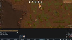 Волкопёс пересекает черту в RimWorld Anomaly Часть 9
