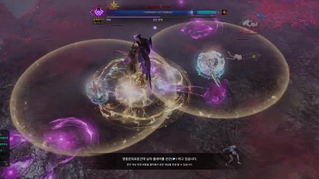 Lost Ark - Soulfist 1560 Energy Overflow for Bus Driver, No DMG mark - Vykas Normal #1, Hard #2, #3 смотреть онлайн