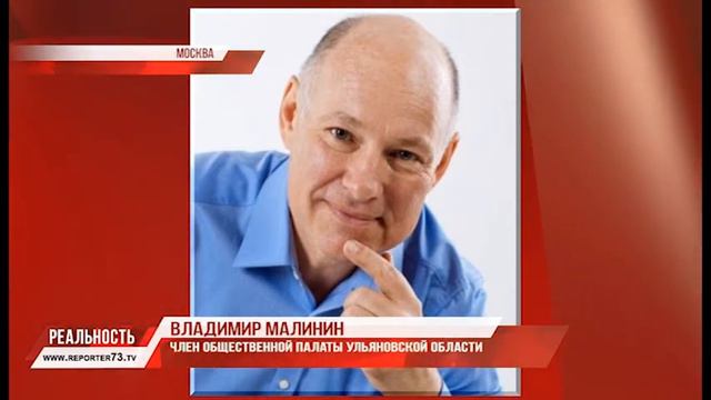 ВЛАДИМИР МАЛИНИН: ПЕРВЫЙ ФОН УДАЛСЯ! смотреть онлайн