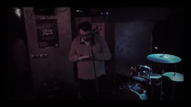 Артем Ермаков на встрече «Наш культурный код» в баре CIRCUIS, 24 11 2019 г смотреть онлайн