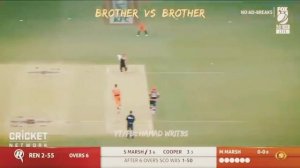 #Brother vs Brother | S Marsh vs M Marsh | video