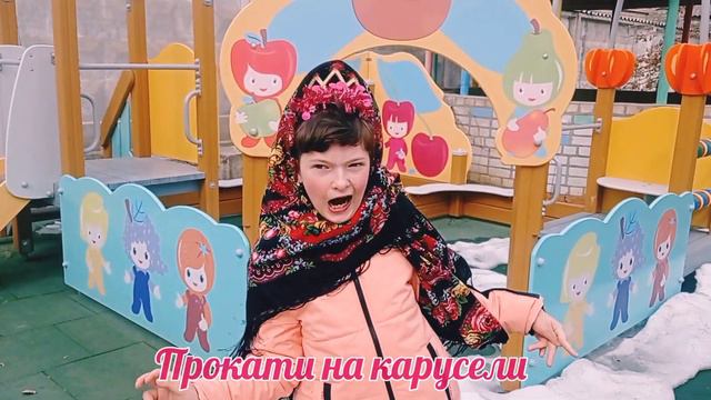 Стихотворение «Эх, Масленица!» смотреть онлайн