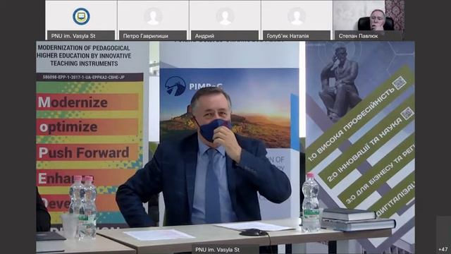 Презентація Енциклопедії ЗУНР том 3 смотреть онлайн