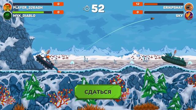 Новый Режим в герон гнутые дуло￼@ смотреть онлайн