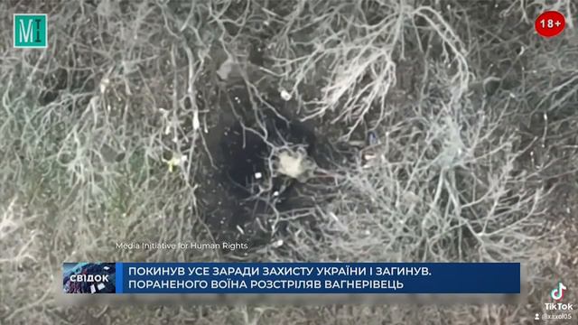 6 июля 2023 г. смотреть онлайн