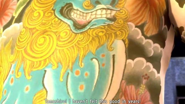 Akira Yamaoka | YUIGONZAKURA | Music Video