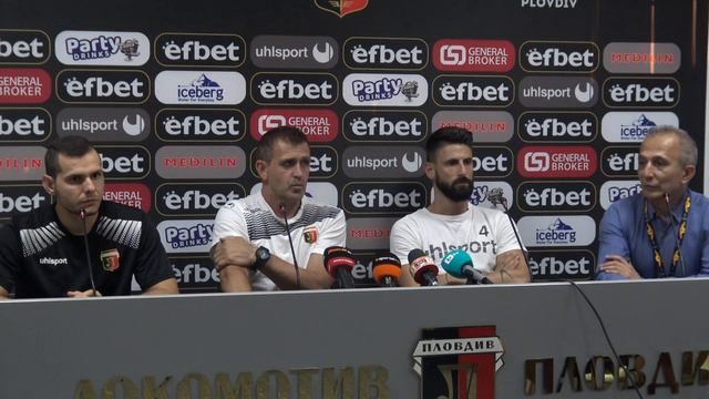 LokomotivTV: Акрапович и Илиев преди срещата със Страсбург