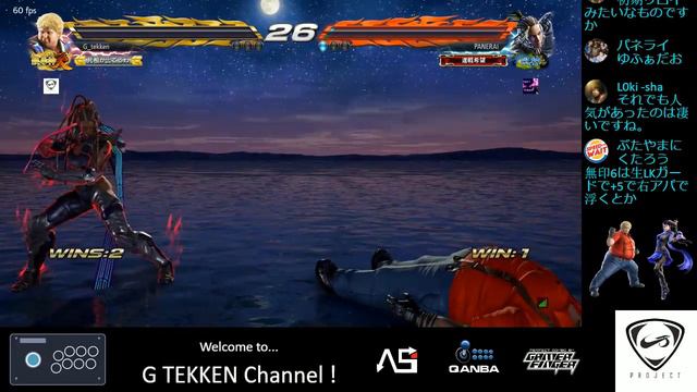 TEKKEN / BOB / Quick match / Steam смотреть онлайн