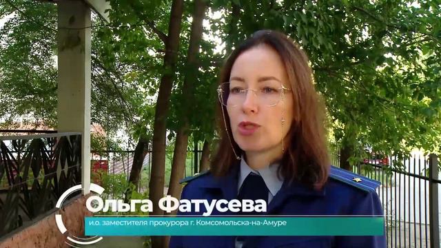 (19.09.2024) Cуд в Комсомольске приговорил бывшего сотрудника ОБЭП к лишению свободы за взятку
