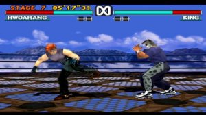 Tekken 3 : Hwoarang (Hard Arcade Mode) #2 прохождение - walkthrough
