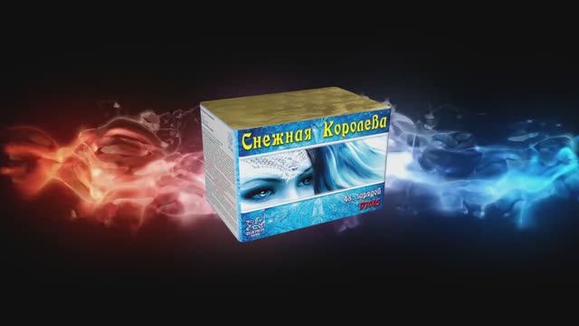 Р7045 Снежная королева (1"х48 зарядов) смотреть онлайн