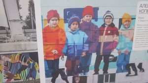 Выставка "Искусство любить город"
