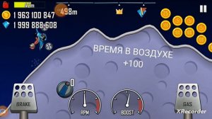 Лайфхак как быстро заработать в Hill climb racing