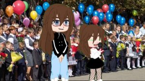 1 сентября