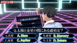 【Niji JP】Furen 3D Galaxy Brain Gives Galaxy Answers【Eng Sub】