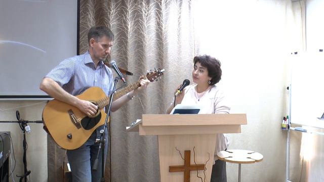 Песня "К Господу я обращусь"/Сергей и Наталья Захаровы/Авторское/Церковь ЕХБ, Магнит-ка/26.03.23г.