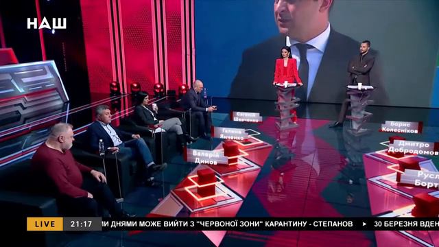 Зеленському час визначитися чи він покірне теля яке двох мам ссе чи президент України - Димов