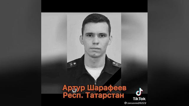 слезы на глазах. смотреть онлайн