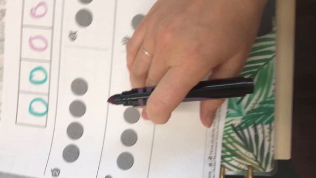 Math HW Help Week of 831