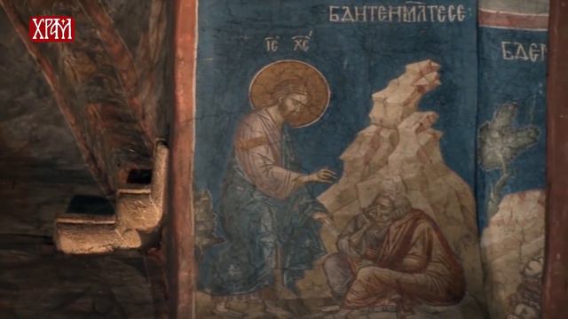 СВЕТА ТАЈНА ИСПОВЕСТИ И ПОКАЈАЊА смотреть онлайн