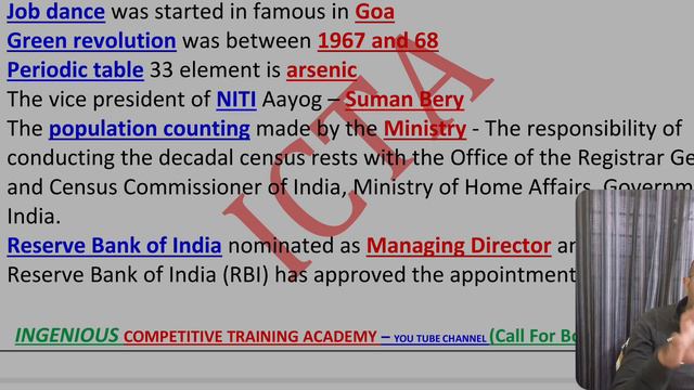 SSC GD Exam 10 Jan analysis in Telugu,SSC Exam 11 Jan Analysis in Telugu,SSC GD Exam 12 Jan in Telu смотреть онлайн