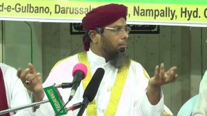 Betiya Allah ki Rahmat - By Mufti Mohammed Asif Bilal Quadri - Tahreek E Islami