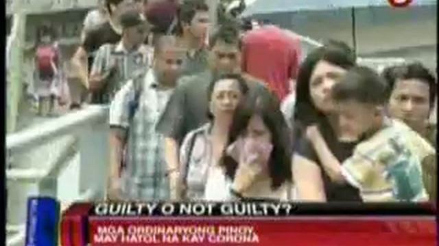 OUTPUT pel2 1 смотреть онлайн