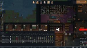 Восполняем потери в RimWorld Anomaly Часть 10