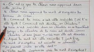 #Antigone#régional français 1bac#Créon,le Choeur et le page#Résumé de  scène 20#contrôle de lecture