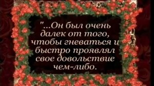 ПРОРОК МУХАММАД - 2/4