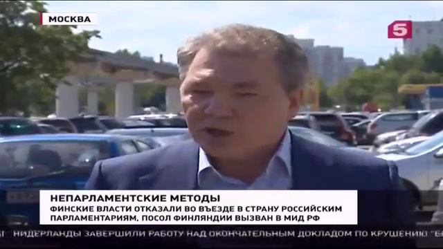 СБУ депортация журналистов, Новости Украины,России Сегодня смотреть онлайн