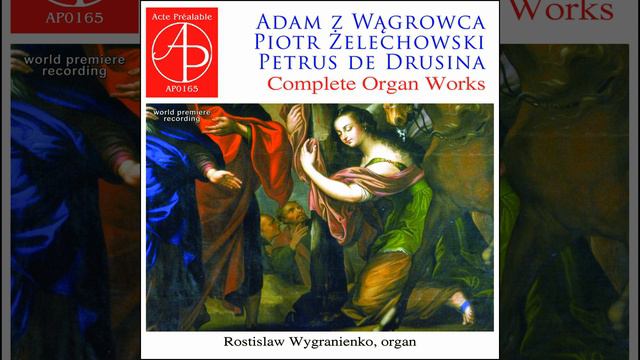 Cadentia Septimi Toni смотреть онлайн