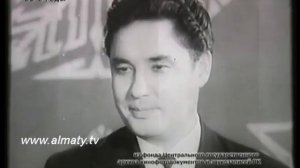 ЕРМЕК СЕРКЕБАЕВ (ч.4)