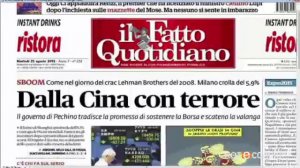 Economia cinese: Giacomo Ferrari, Corriere della Sera | Bookmark