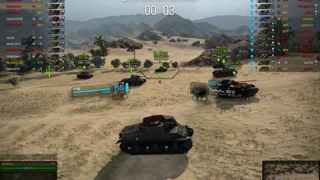 ПТ в WOT - удачные позиции.Vol.2 - День неудачника смотреть онлайн