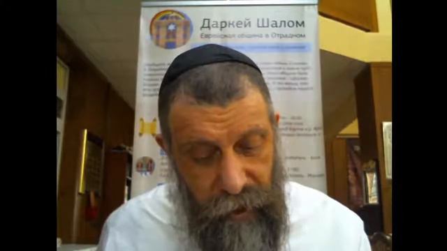 Darkey Shalom Live Stream смотреть онлайн