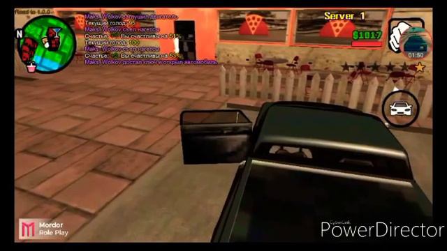 Играю в гта mordor role play :работаю развозчиком пицци смотреть онлайн