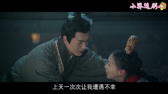 誰奪走了我的幸福，誰就要為此付出代價💖灰姑娘雨後重生，謀劃復仇大計！ #庶女攻略 #小乔追劇 #中國電視劇 смотреть онлайн