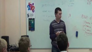 Мастер класс Шамсиева Р А