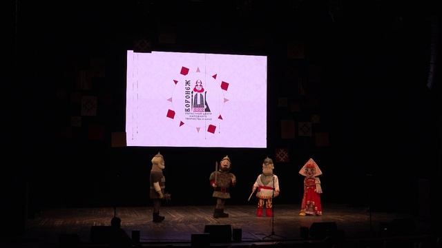 90 лет воцнт