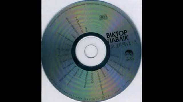 2004  Віктор Павлік  - Ніч Мине Mix CJ Nekrasov